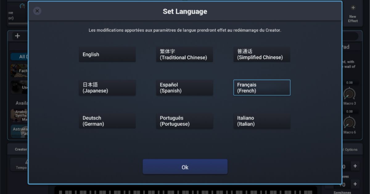 Jamstik Creator - Now Available in 9 Languages