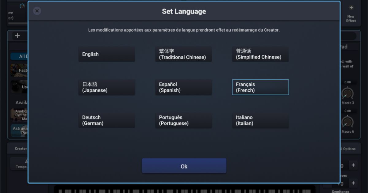 Jamstik Creator - Now Available in 9 Languages